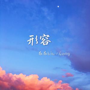 图形配音小鲤导航
