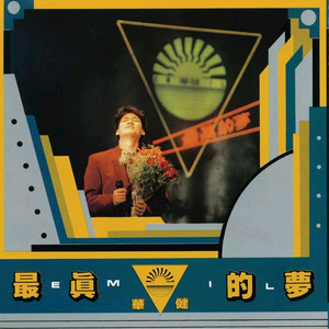 图形配音小鲤导航
