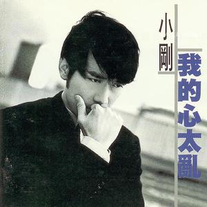 图形配音小鲤导航
