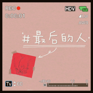 图形配音小鲤导航
