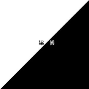 图形配音小鲤导航
