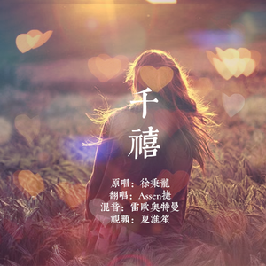 图形配音小鲤导航
