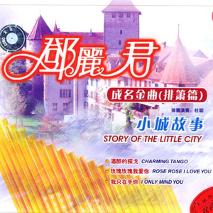 图形配音小鲤导航
