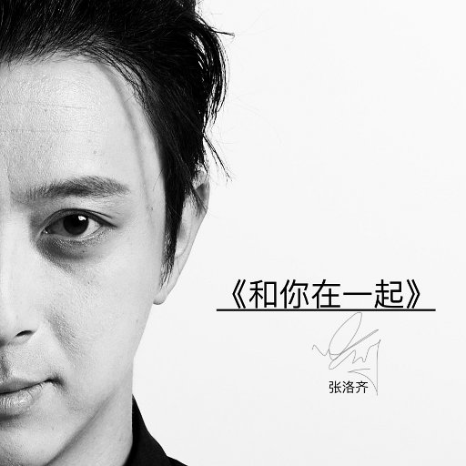 图形配音小鲤导航
